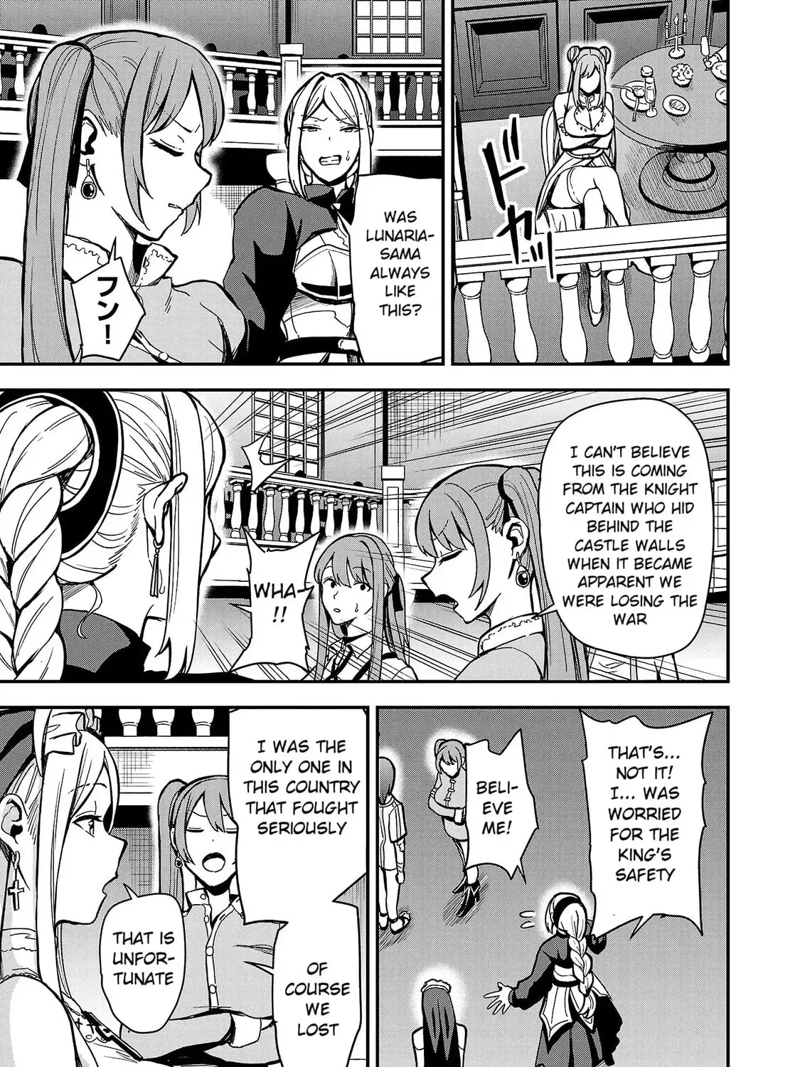 Tsuma ka Shi ka: Haisenkoku no Onna-tachi Chapter 16 page 103 - 