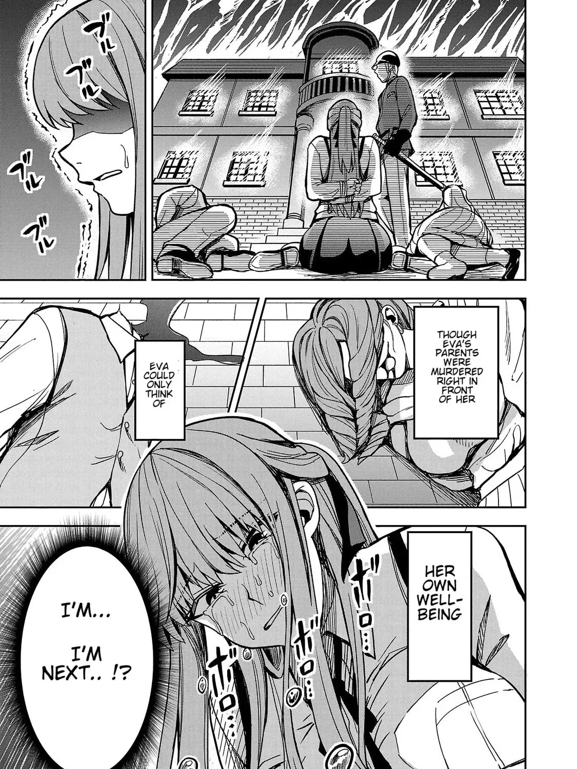 Tsuma ka Shi ka: Haisenkoku no Onna-tachi Chapter 16 page 23 - 