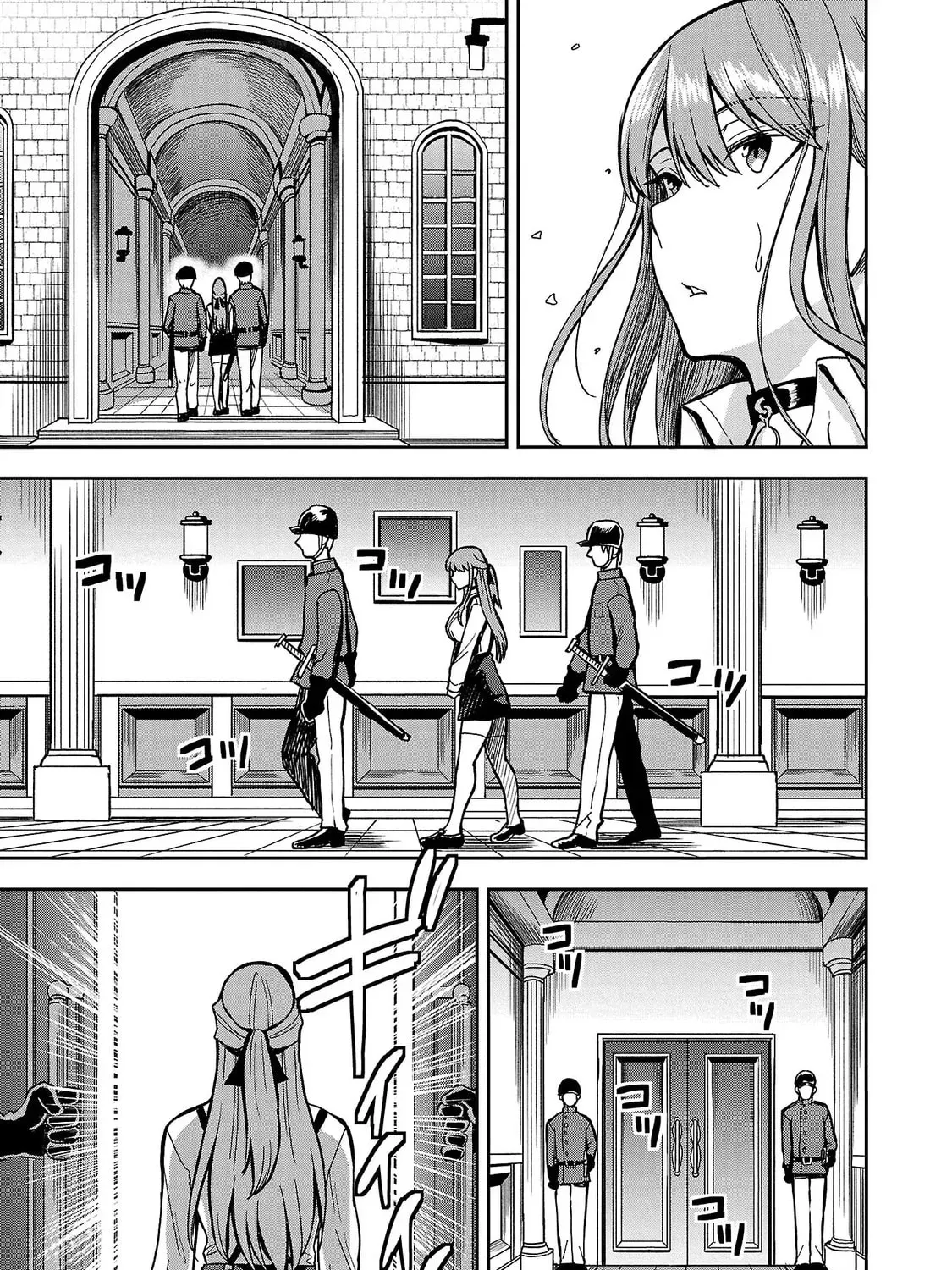 Tsuma ka Shi ka: Haisenkoku no Onna-tachi Chapter 16 page 43 - 