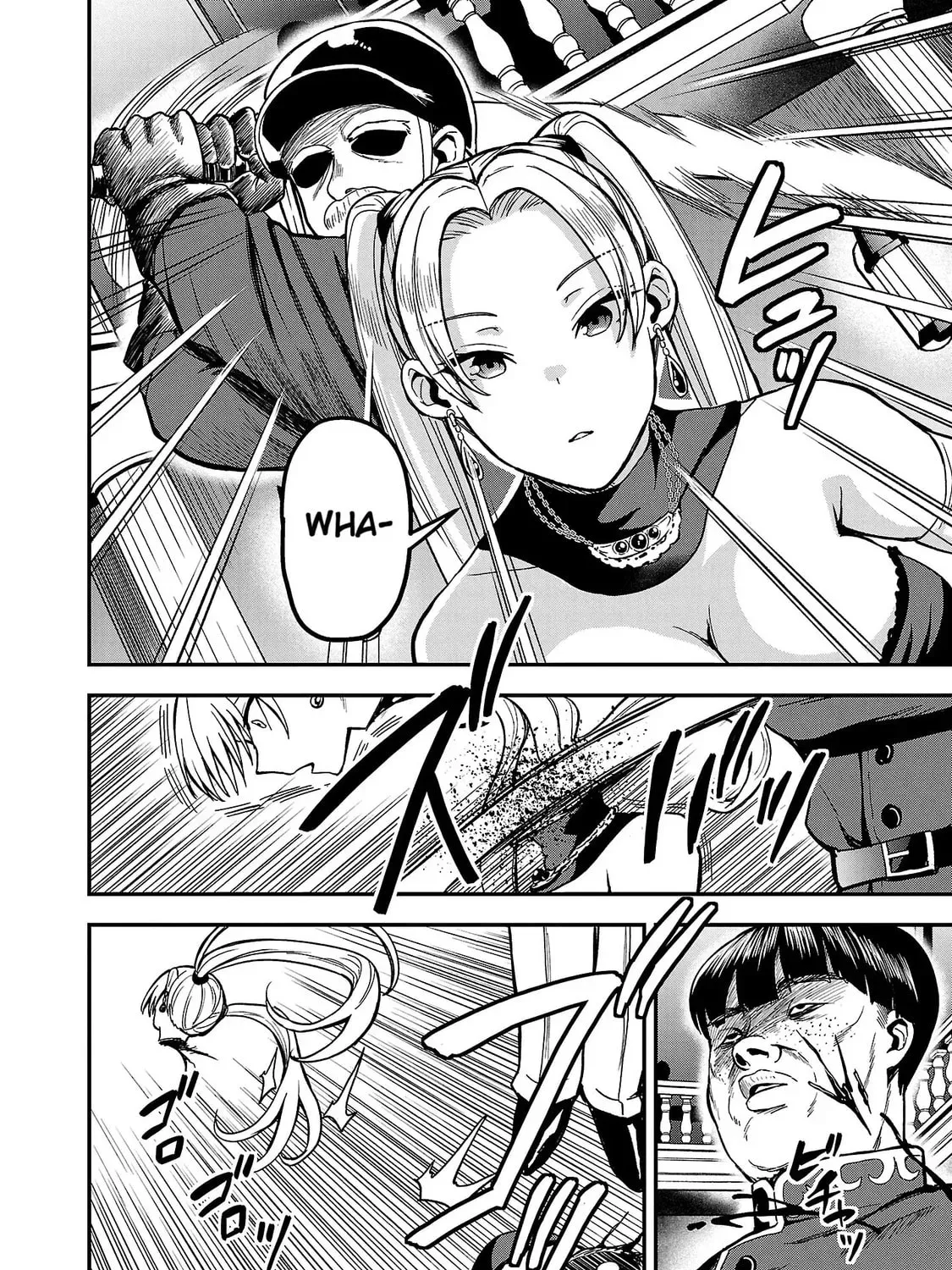 Tsuma ka Shi ka: Haisenkoku no Onna-tachi Chapter 16 page 85 - 