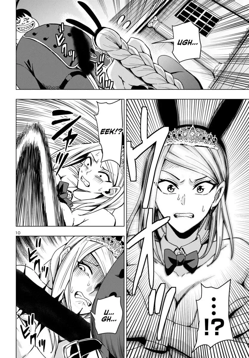 Tsuma ka Shi ka: Haisenkoku no Onna-tachi Chapter 17 page 11 - 