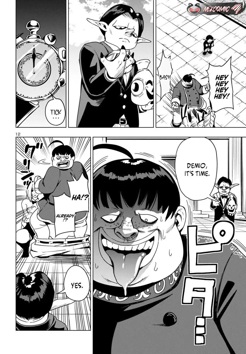 Tsuma ka Shi ka: Haisenkoku no Onna-tachi Chapter 17 page 13 - 