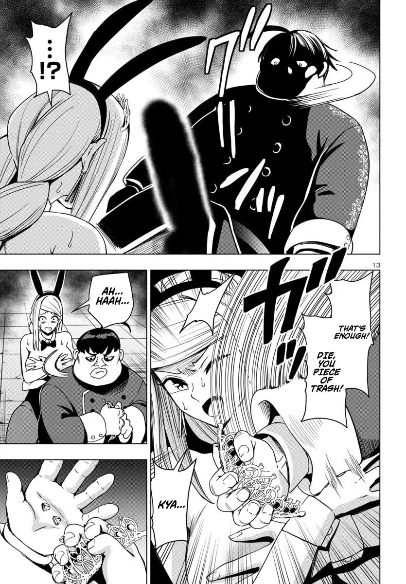 Tsuma ka Shi ka: Haisenkoku no Onna-tachi Chapter 17 page 14 - 