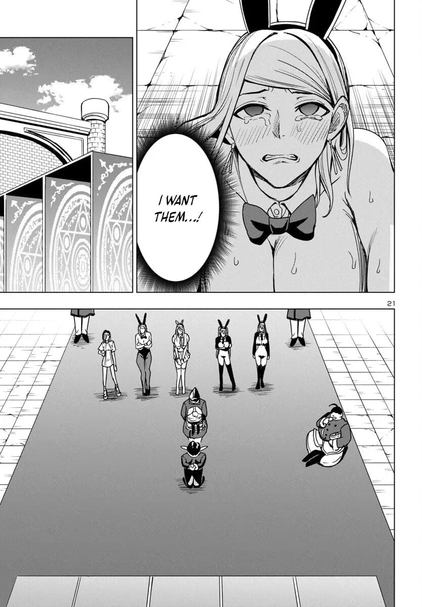 Tsuma ka Shi ka: Haisenkoku no Onna-tachi Chapter 17 page 22 - 