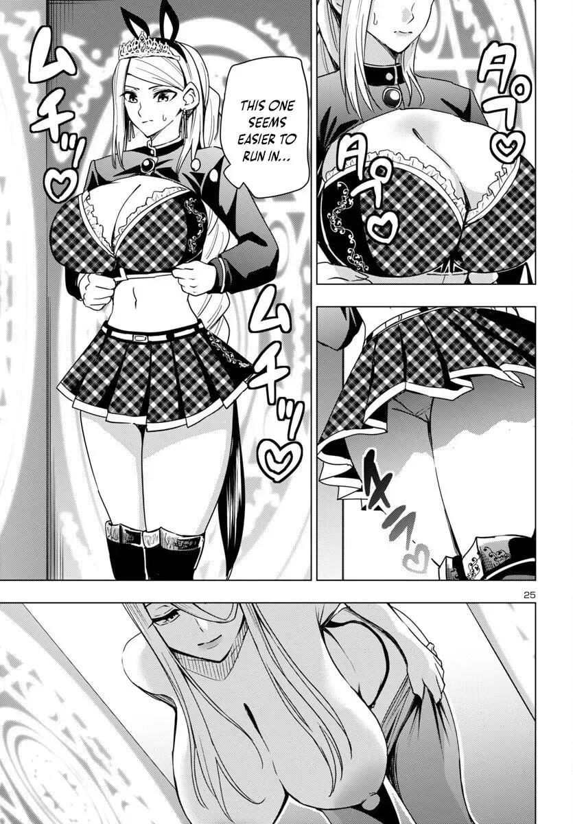 Tsuma ka Shi ka: Haisenkoku no Onna-tachi Chapter 17 page 26 - 