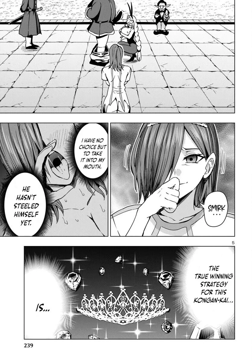 Tsuma ka Shi ka: Haisenkoku no Onna-tachi Chapter 17 page 6 - 