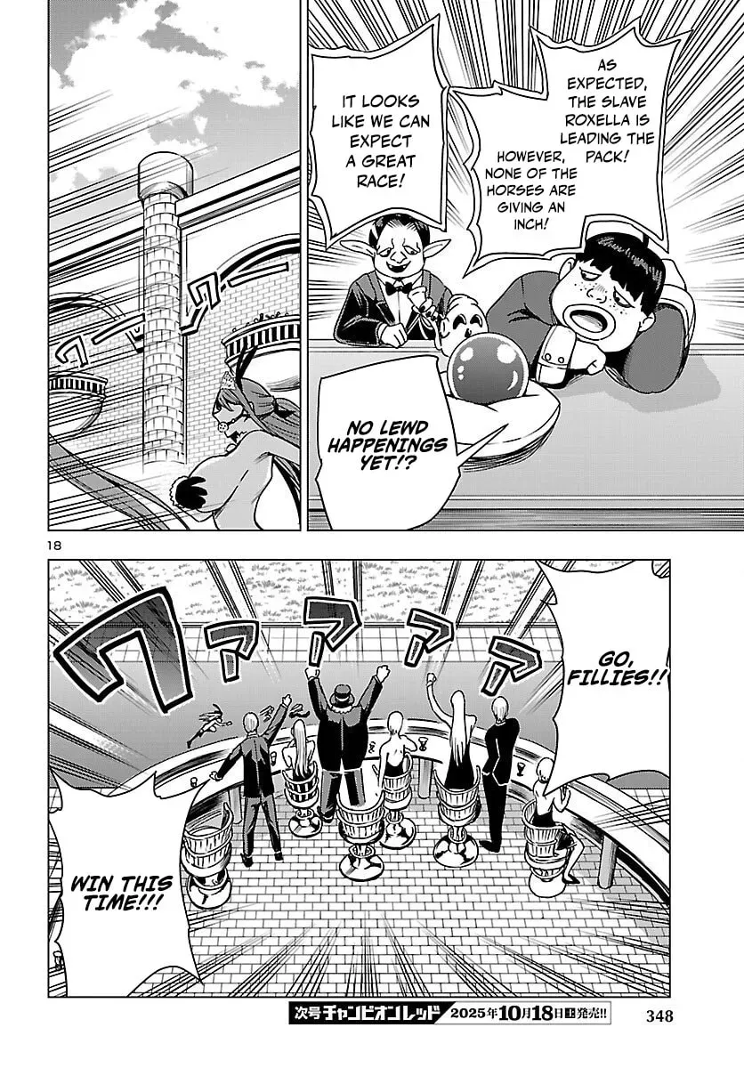 Tsuma ka Shi ka: Haisenkoku no Onna-tachi Chapter 18 page 20 - 
