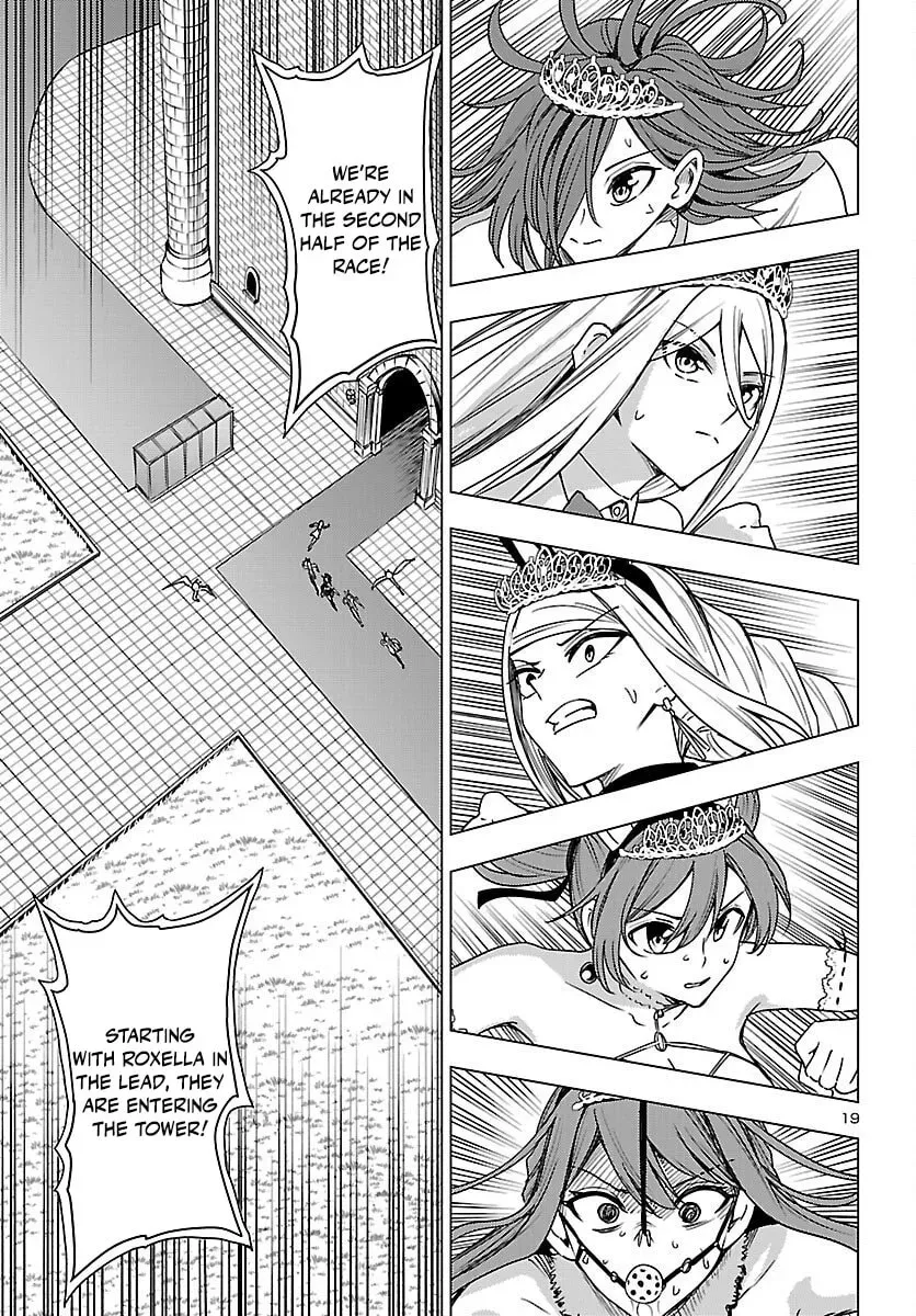 Tsuma ka Shi ka: Haisenkoku no Onna-tachi Chapter 18 page 21 - 