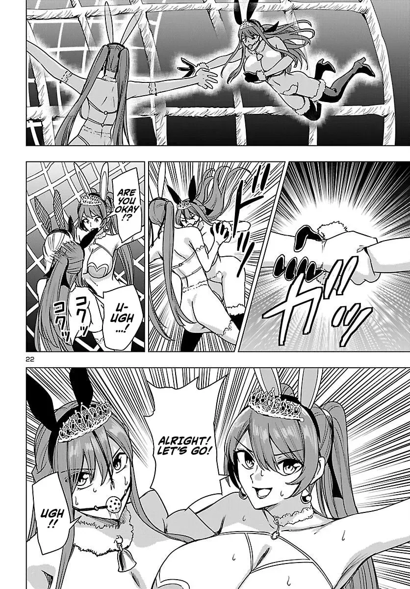 Tsuma ka Shi ka: Haisenkoku no Onna-tachi Chapter 18 page 24 - 