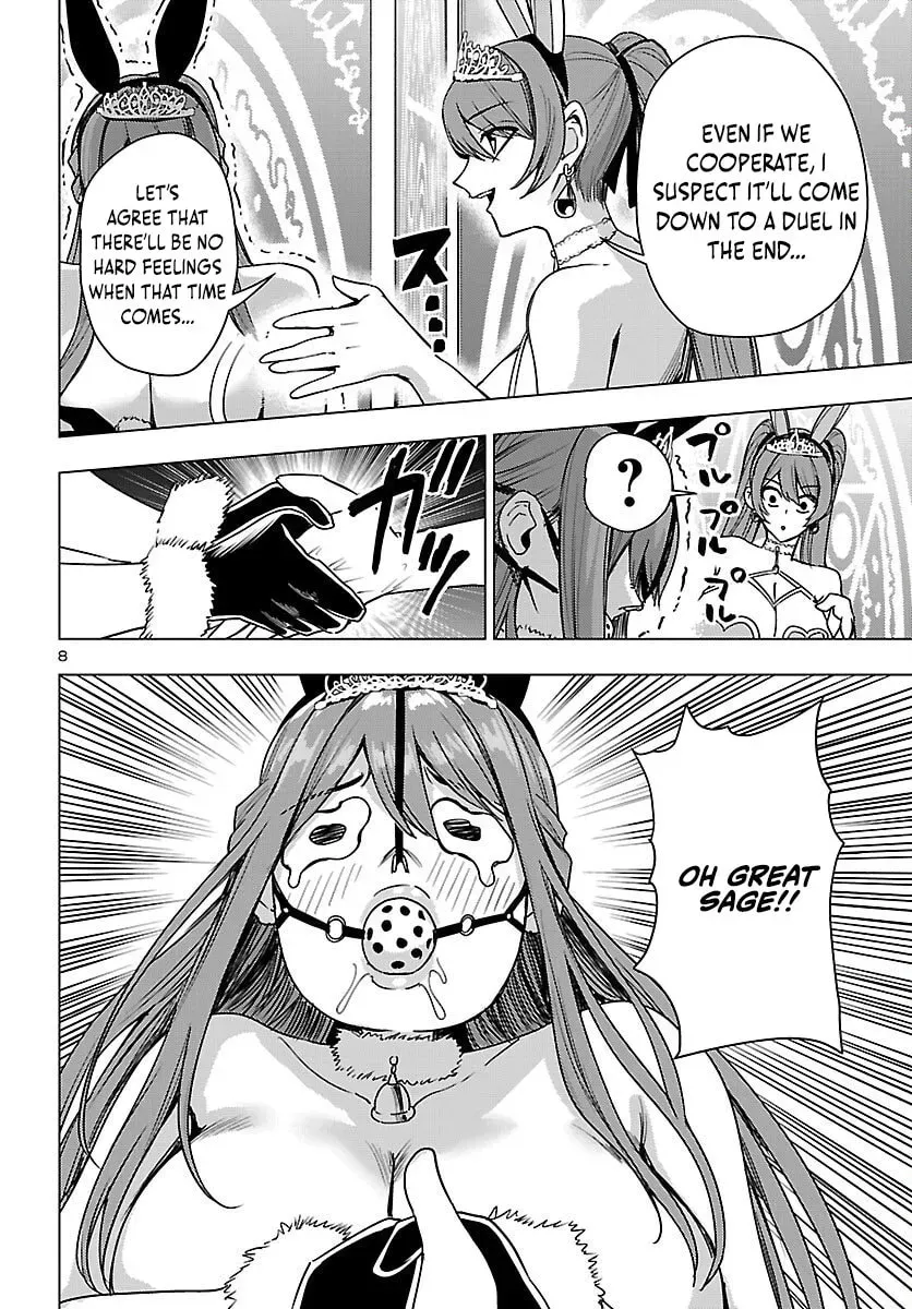 Tsuma ka Shi ka: Haisenkoku no Onna-tachi Chapter 18 page 10 - 