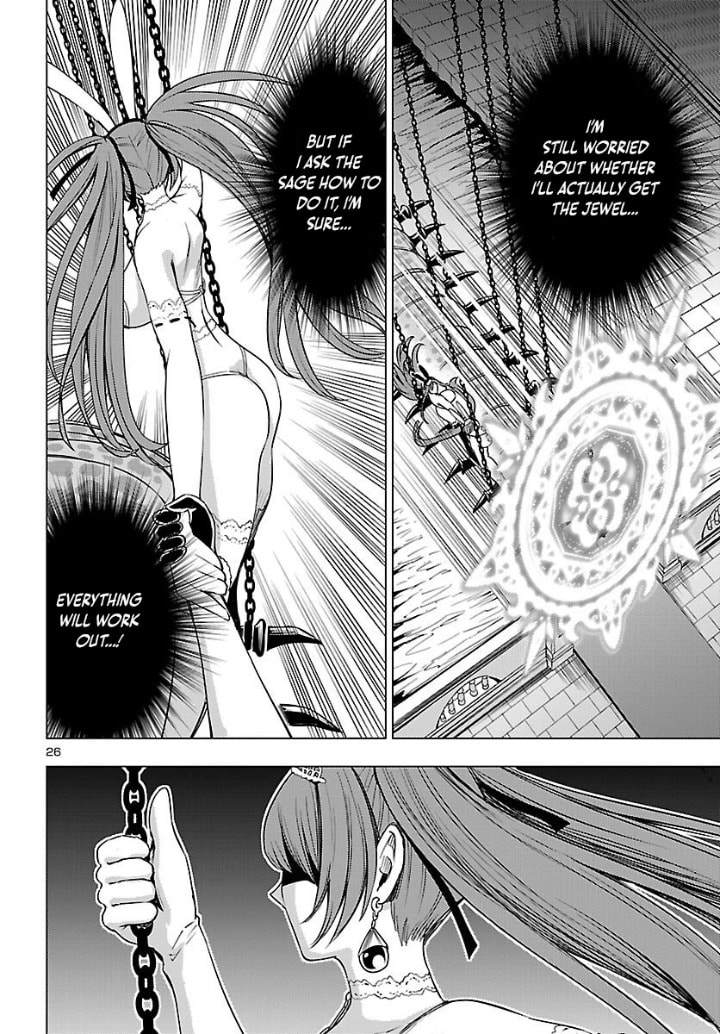 Tsuma ka Shi ka: Haisenkoku no Onna-tachi Chapter 19 page 26 - 