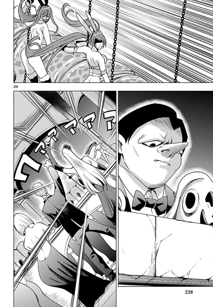 Tsuma ka Shi ka: Haisenkoku no Onna-tachi Chapter 19 page 28 - 