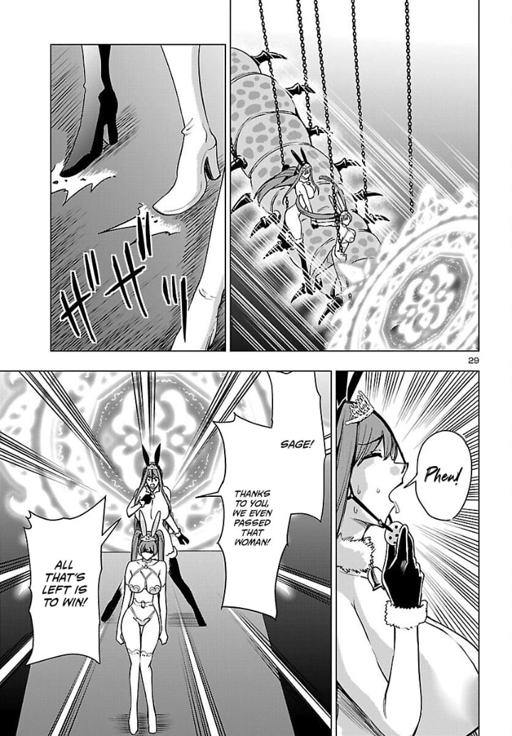 Tsuma ka Shi ka: Haisenkoku no Onna-tachi Chapter 19 page 29 - 