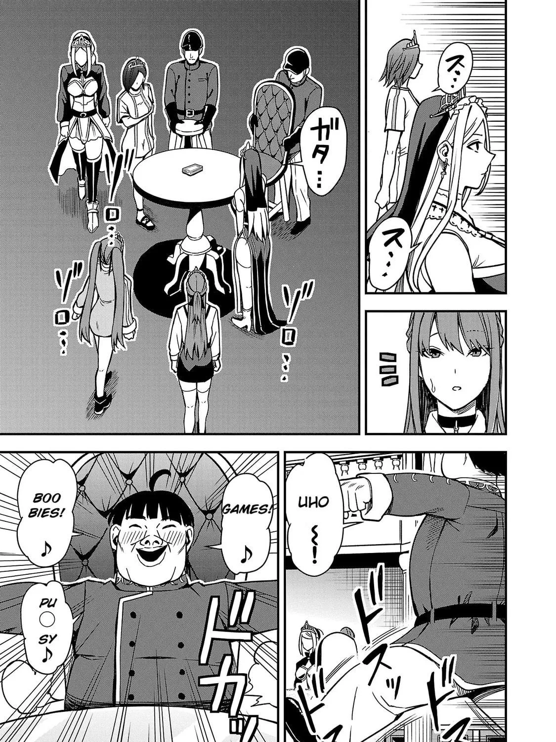 Tsuma ka Shi ka: Haisenkoku no Onna-tachi Chapter 2 page 29 - 
