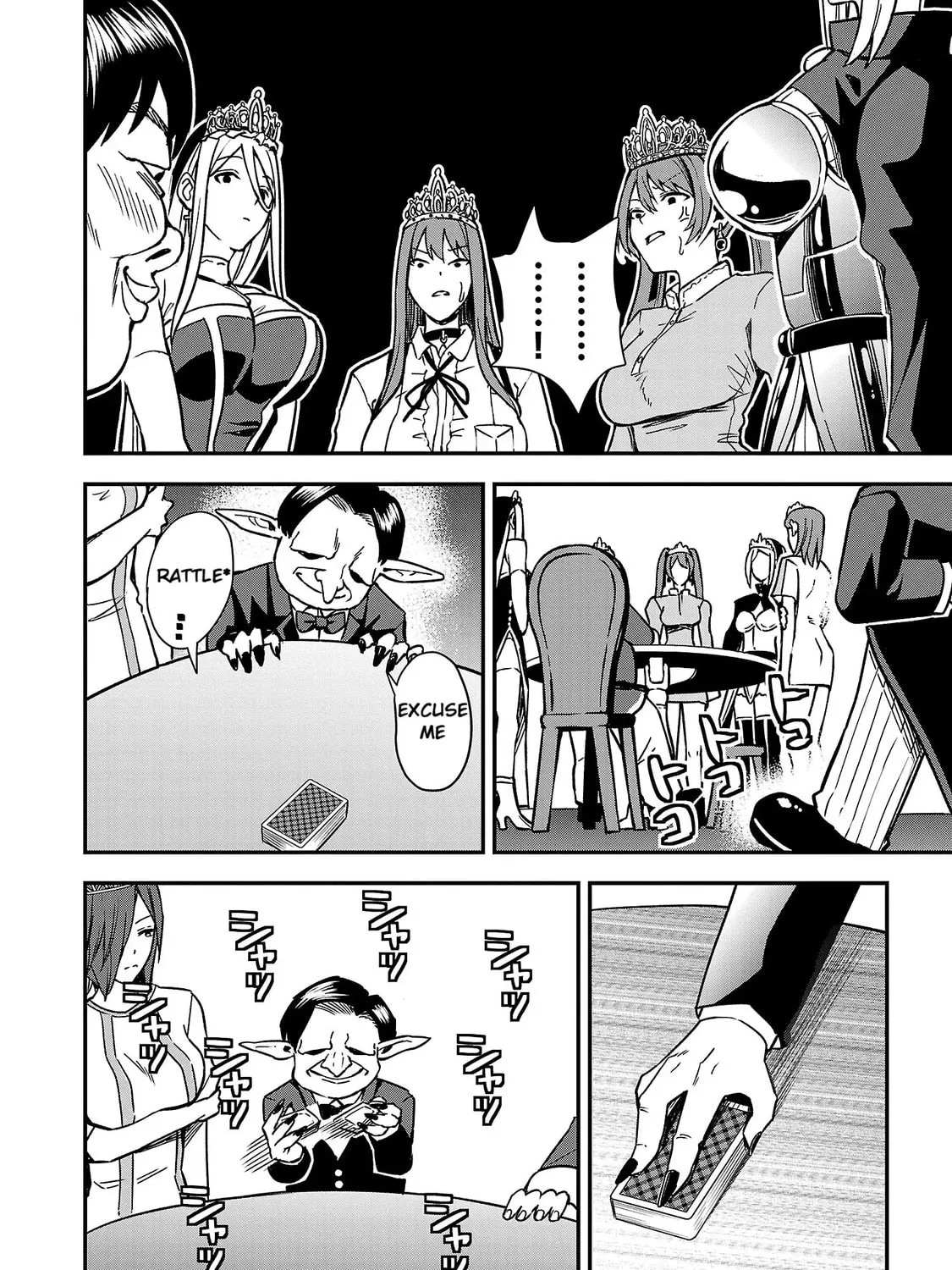 Tsuma ka Shi ka: Haisenkoku no Onna-tachi Chapter 2 page 31 - 