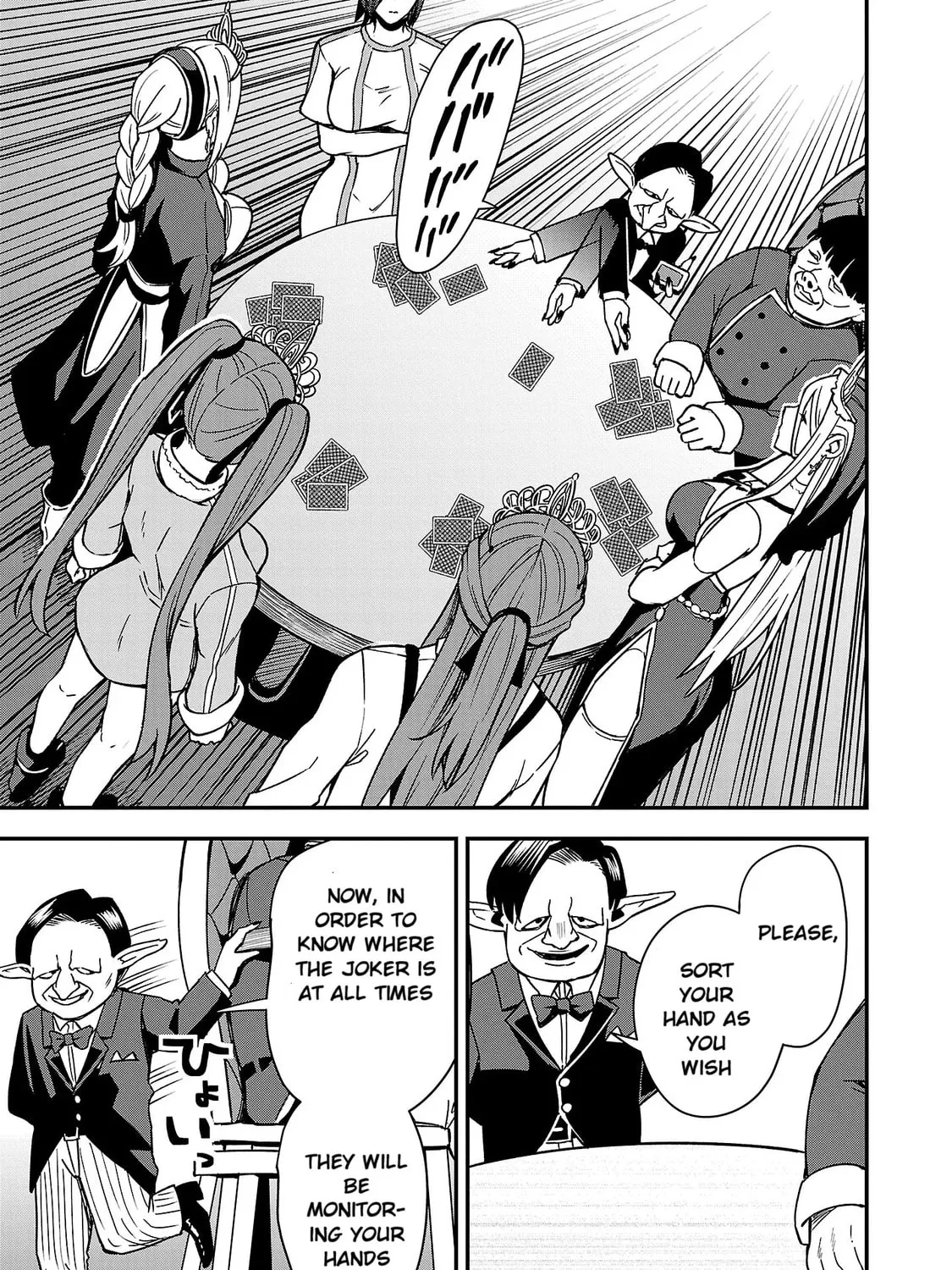 Tsuma ka Shi ka: Haisenkoku no Onna-tachi Chapter 2 page 33 - 