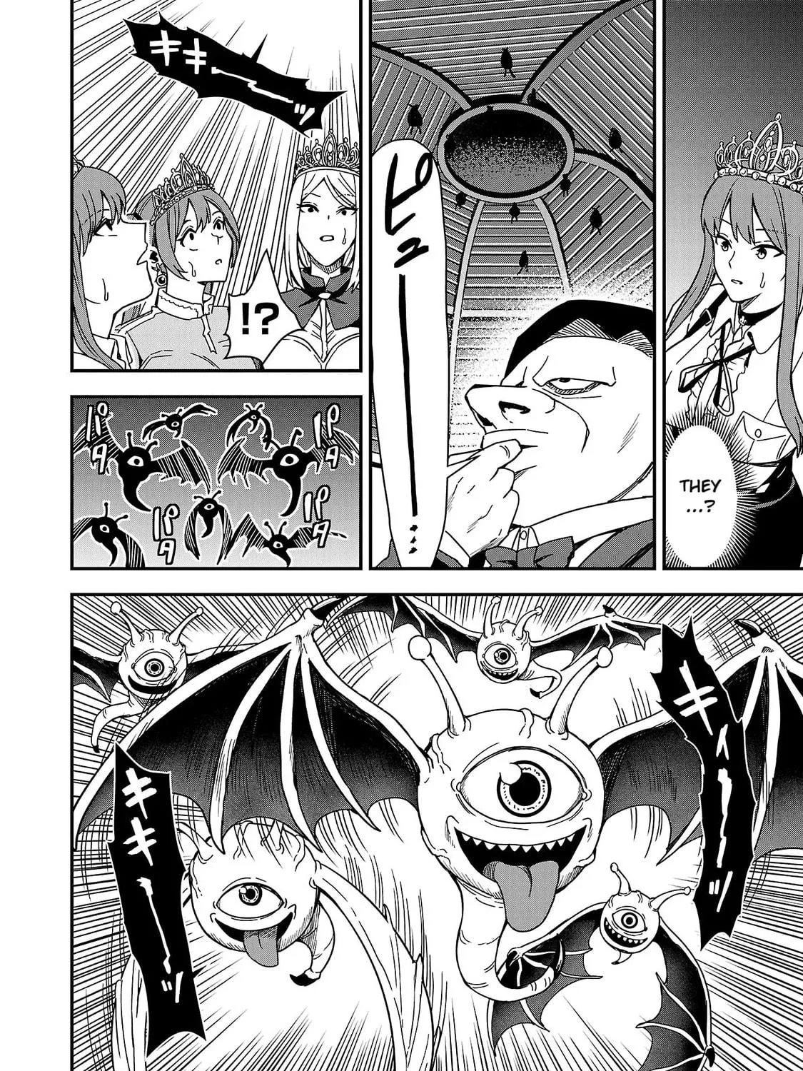 Tsuma ka Shi ka: Haisenkoku no Onna-tachi Chapter 2 page 35 - 