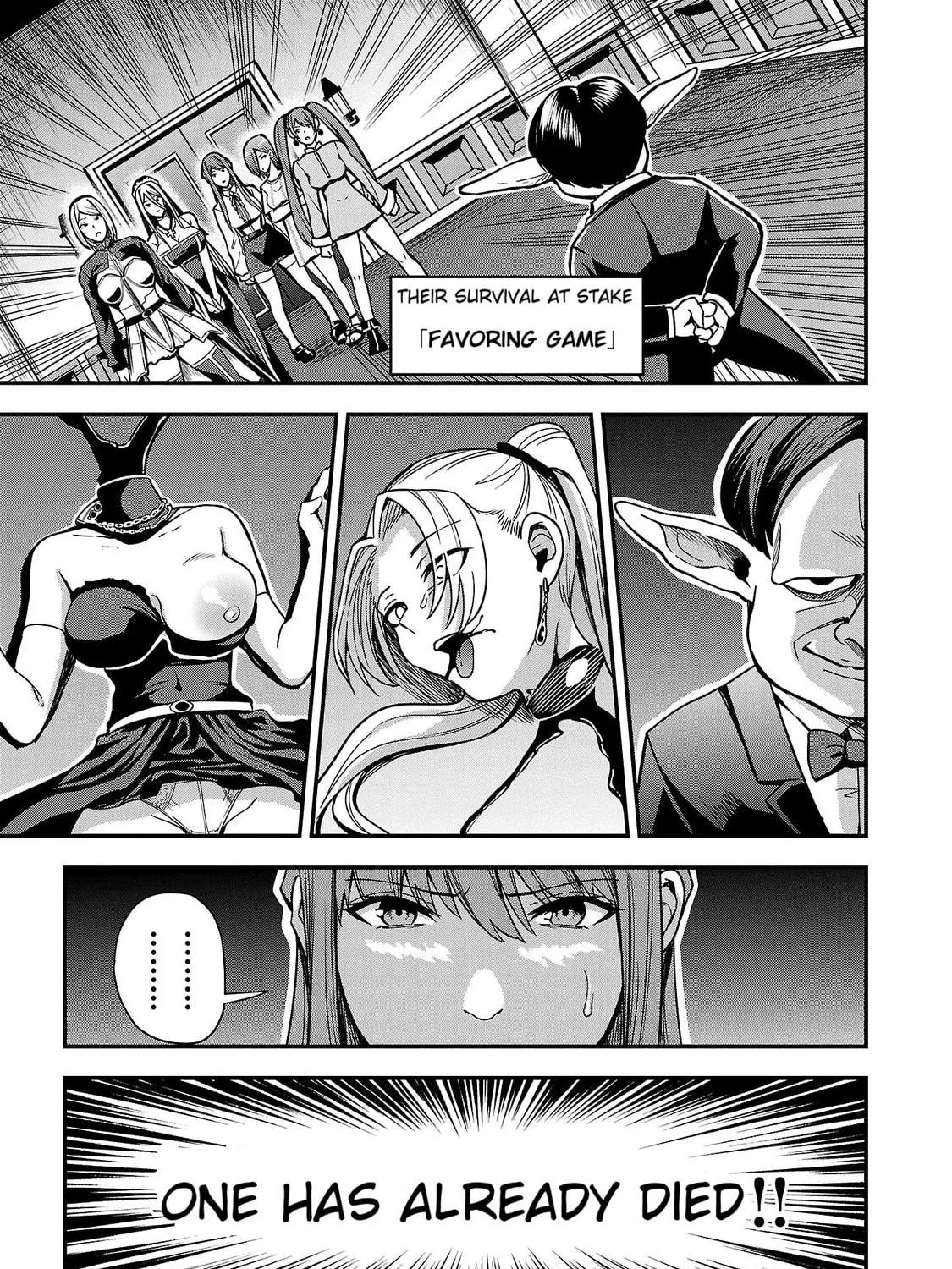 Tsuma ka Shi ka: Haisenkoku no Onna-tachi Chapter 2 page 5 - 