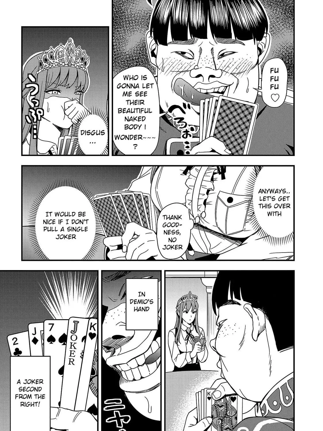 Tsuma ka Shi ka: Haisenkoku no Onna-tachi Chapter 2 page 41 - 