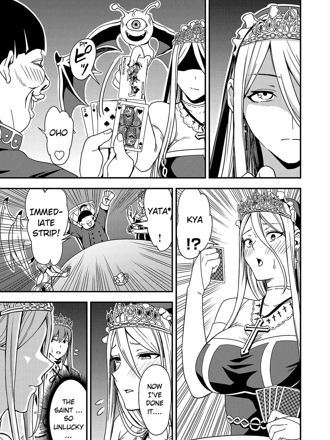 Tsuma ka Shi ka: Haisenkoku no Onna-tachi Chapter 2 page 45 - 