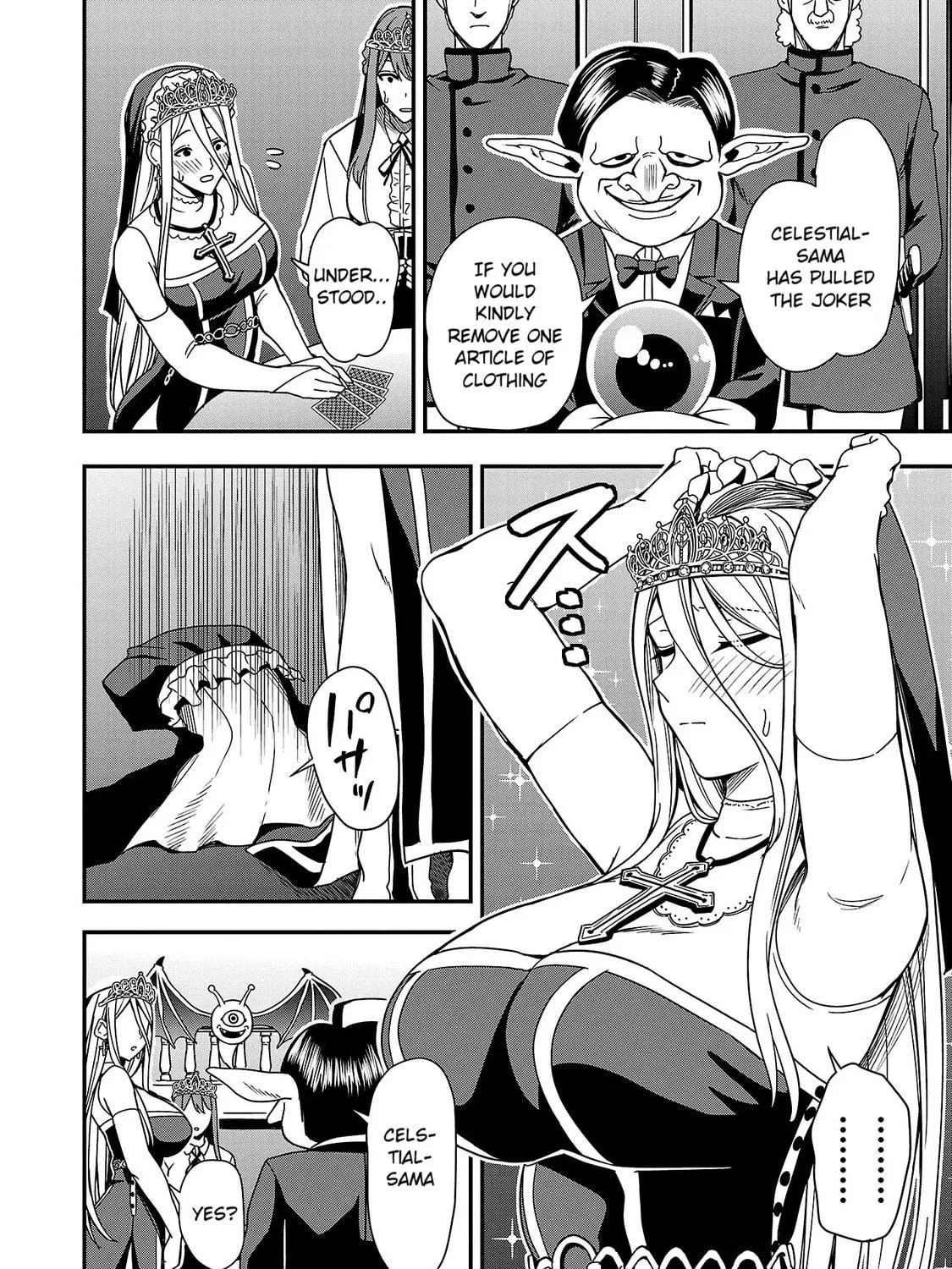 Tsuma ka Shi ka: Haisenkoku no Onna-tachi Chapter 2 page 47 - 