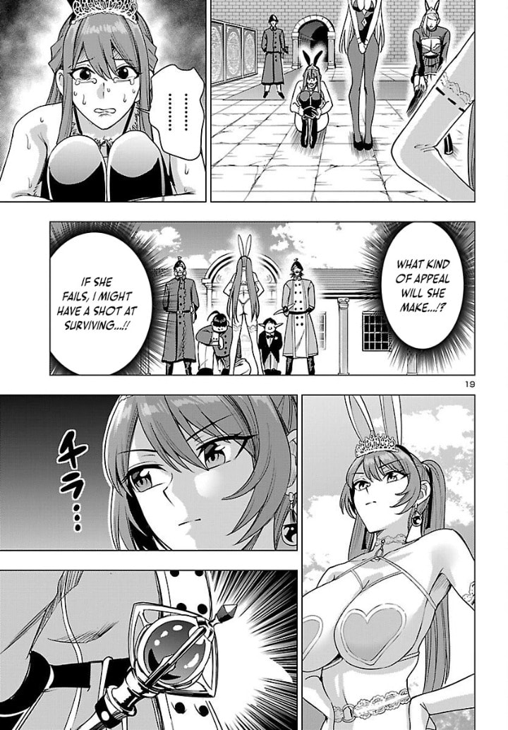Tsuma ka Shi ka: Haisenkoku no Onna-tachi Chapter 20 page 19 - 