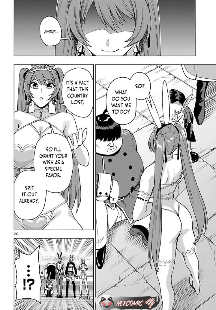 Tsuma ka Shi ka: Haisenkoku no Onna-tachi Chapter 20 page 20 - 
