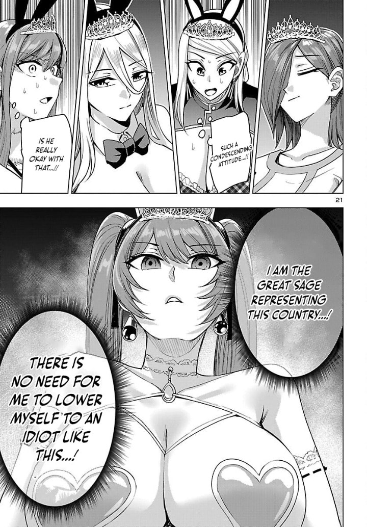 Tsuma ka Shi ka: Haisenkoku no Onna-tachi Chapter 20 page 21 - 