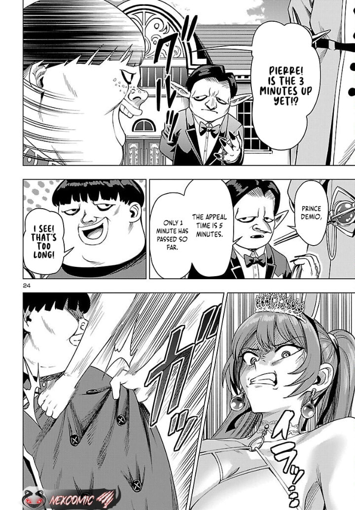 Tsuma ka Shi ka: Haisenkoku no Onna-tachi Chapter 20 page 24 - 