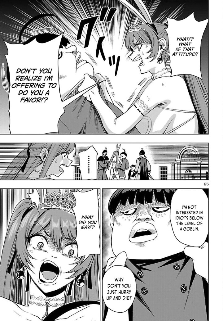 Tsuma ka Shi ka: Haisenkoku no Onna-tachi Chapter 20 page 25 - 