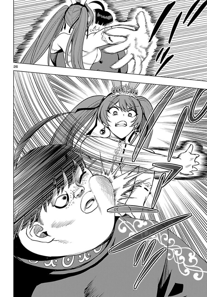 Tsuma ka Shi ka: Haisenkoku no Onna-tachi Chapter 20 page 26 - 