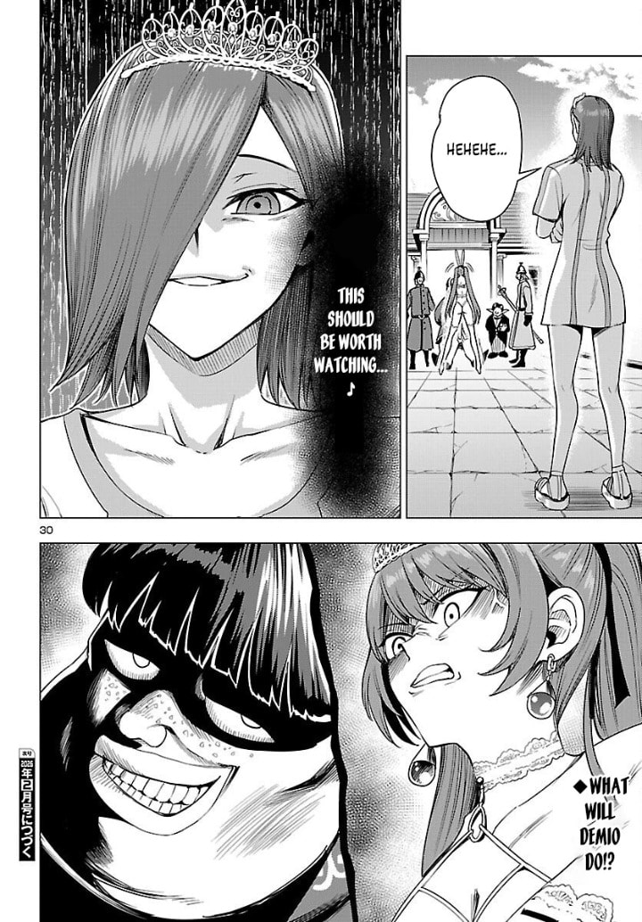 Tsuma ka Shi ka: Haisenkoku no Onna-tachi Chapter 20 page 30 - 