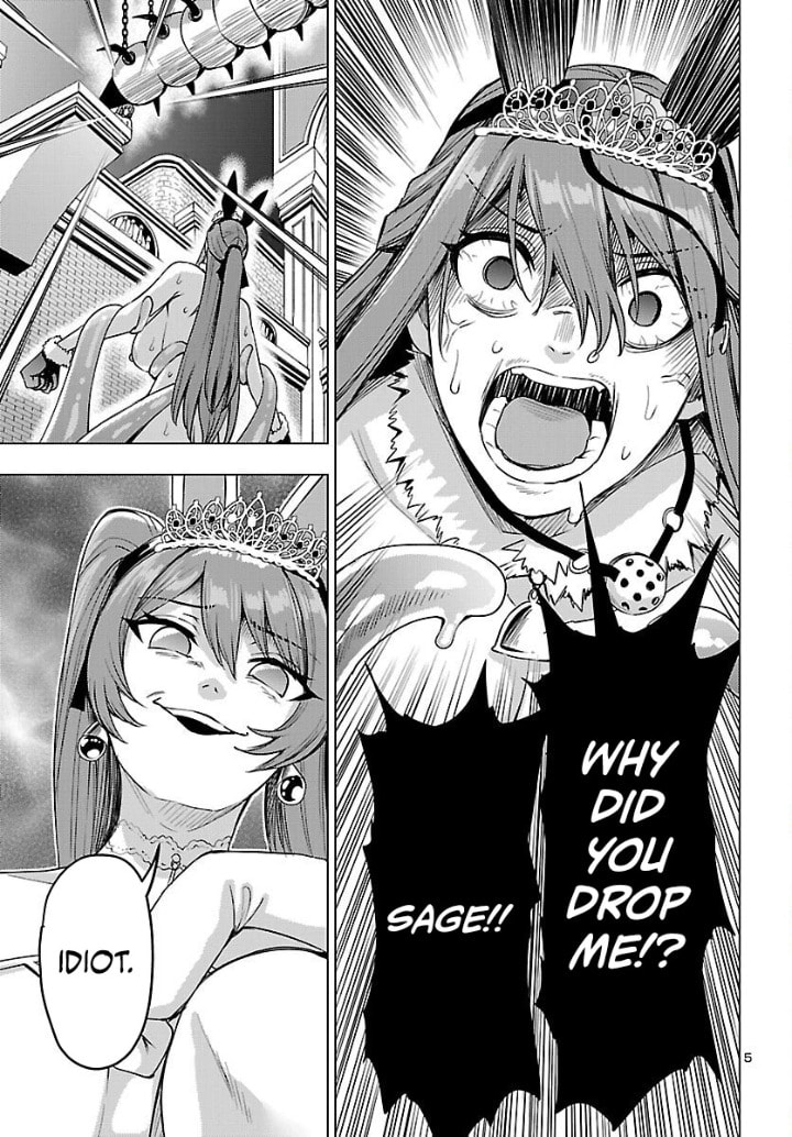 Tsuma ka Shi ka: Haisenkoku no Onna-tachi Chapter 20 page 5 - 
