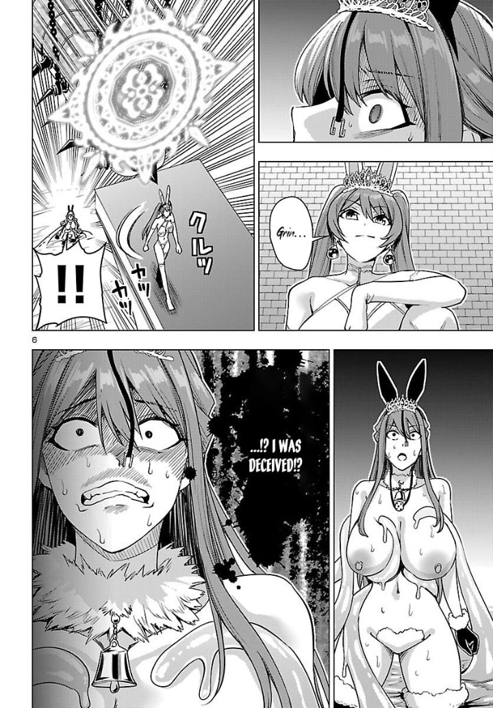 Tsuma ka Shi ka: Haisenkoku no Onna-tachi Chapter 20 page 6 - 