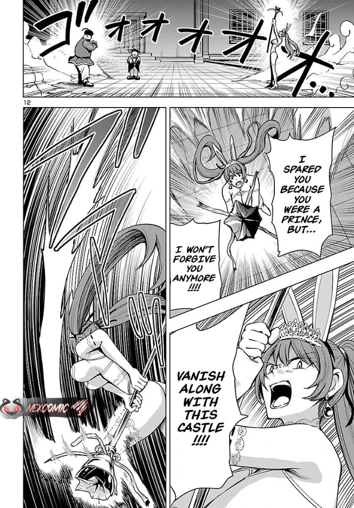 Tsuma ka Shi ka: Haisenkoku no Onna-tachi Chapter 21 page 12 - 
