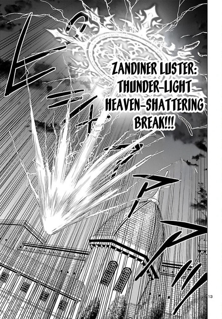 Tsuma ka Shi ka: Haisenkoku no Onna-tachi Chapter 21 page 13 - 