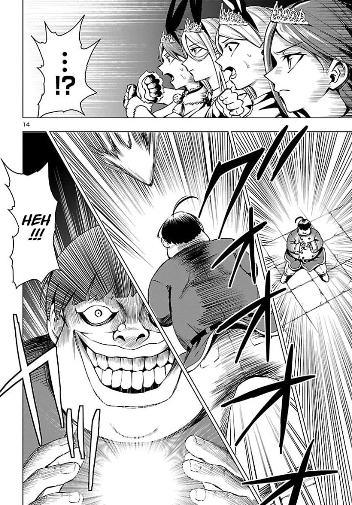 Tsuma ka Shi ka: Haisenkoku no Onna-tachi Chapter 21 page 14 - 