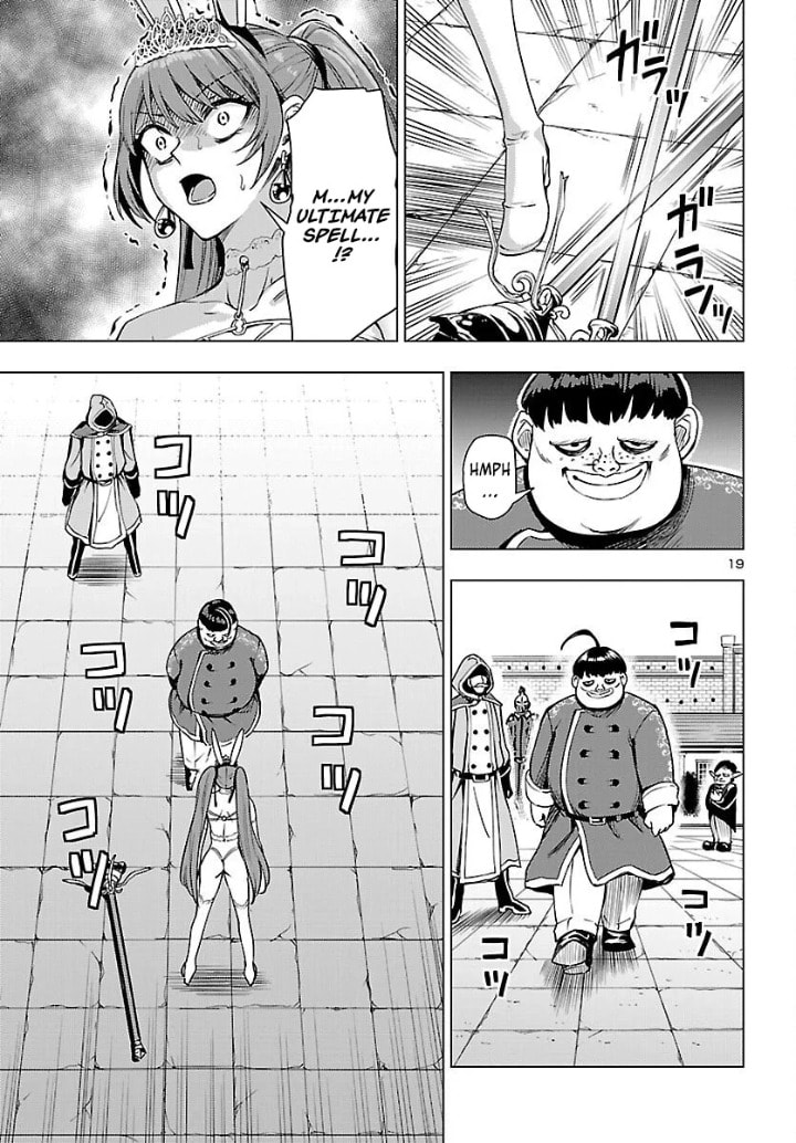 Tsuma ka Shi ka: Haisenkoku no Onna-tachi Chapter 21 page 19 - 
