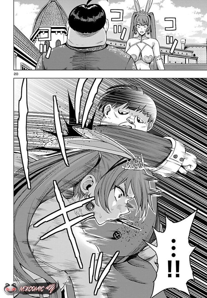 Tsuma ka Shi ka: Haisenkoku no Onna-tachi Chapter 21 page 20 - 