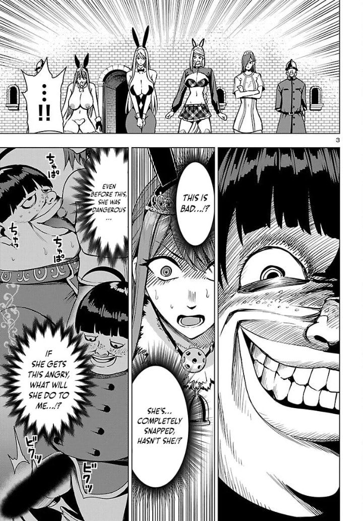 Tsuma ka Shi ka: Haisenkoku no Onna-tachi Chapter 21 page 3 - 