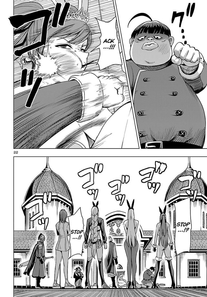 Tsuma ka Shi ka: Haisenkoku no Onna-tachi Chapter 21 page 22 - 