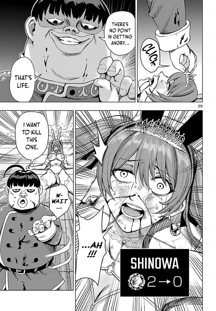Tsuma ka Shi ka: Haisenkoku no Onna-tachi Chapter 21 page 25 - 