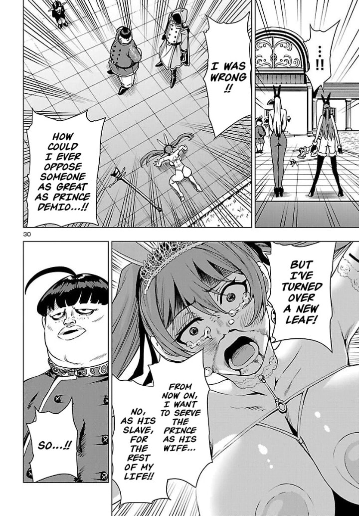 Tsuma ka Shi ka: Haisenkoku no Onna-tachi Chapter 21 page 30 - 