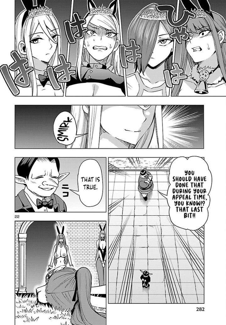 Tsuma ka Shi ka: Haisenkoku no Onna-tachi Chapter 22 page 22 - 