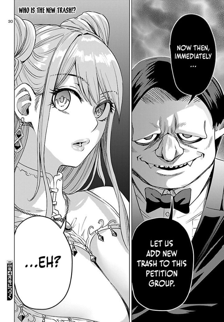 Tsuma ka Shi ka: Haisenkoku no Onna-tachi Chapter 22 page 30 - 
