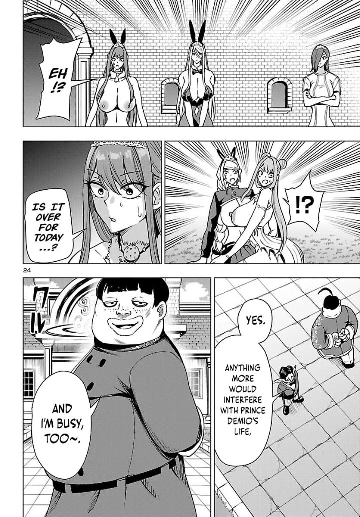 Tsuma ka Shi ka: Haisenkoku no Onna-tachi Chapter 23 page 25 - 