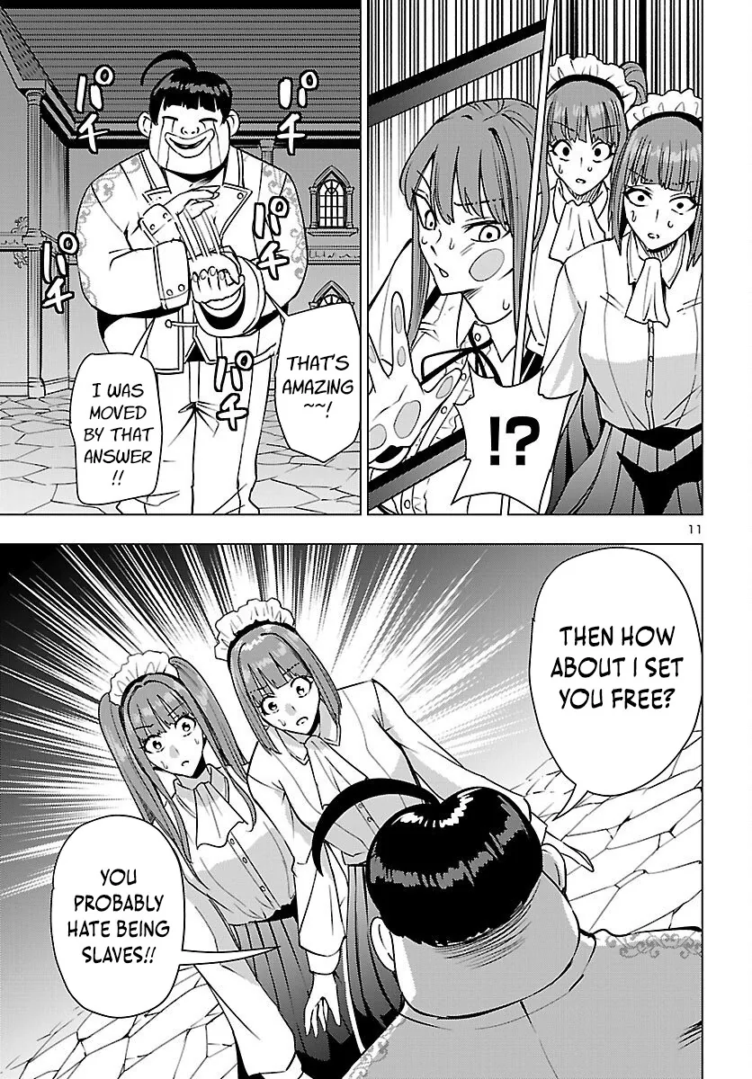 Tsuma ka Shi ka: Haisenkoku no Onna-tachi Chapter 24 page 11 - 