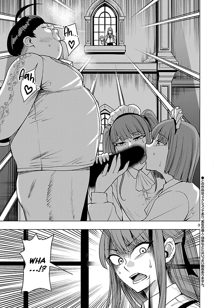 Tsuma ka Shi ka: Haisenkoku no Onna-tachi Chapter 24 page 3 - 