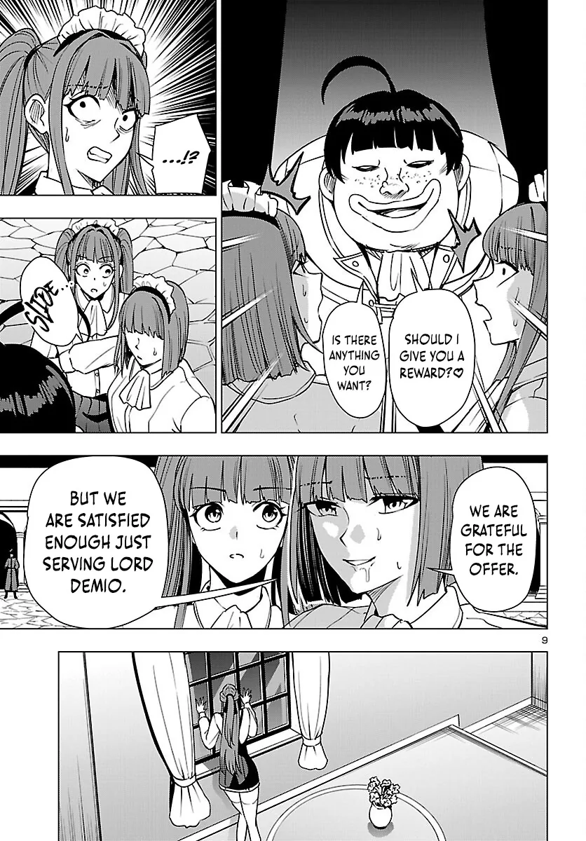Tsuma ka Shi ka: Haisenkoku no Onna-tachi Chapter 24 page 9 - 