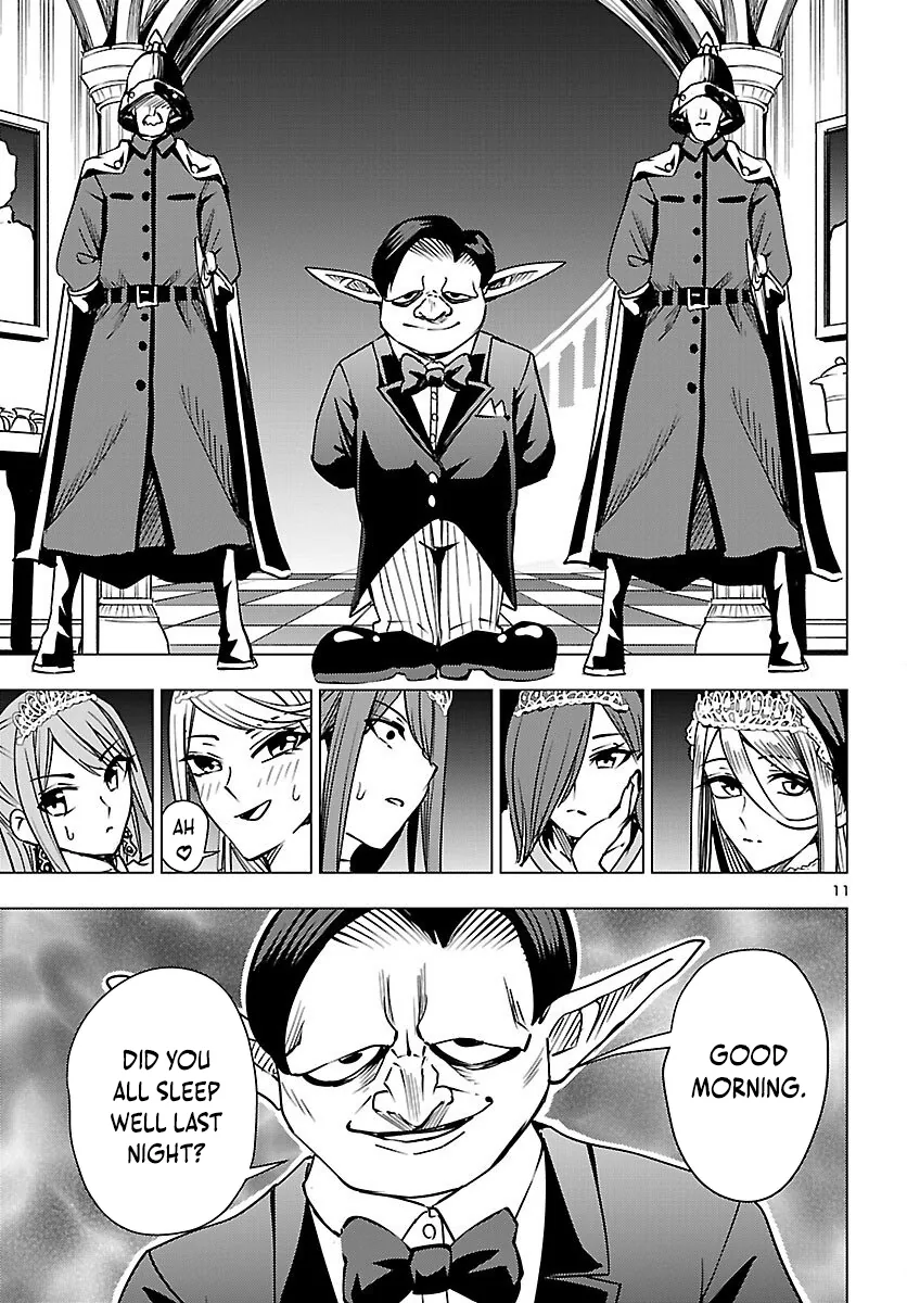 Tsuma ka Shi ka: Haisenkoku no Onna-tachi Chapter 25 page 11 - 